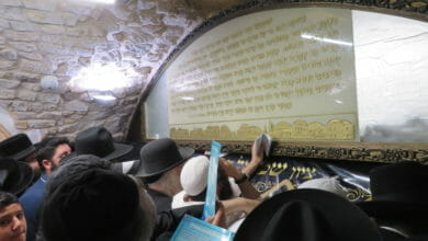 תפילה אצל שמואל הנביא ערב ראש חודש סיון