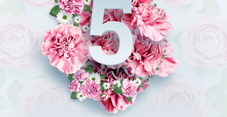 ברכה ליום נישואים 5